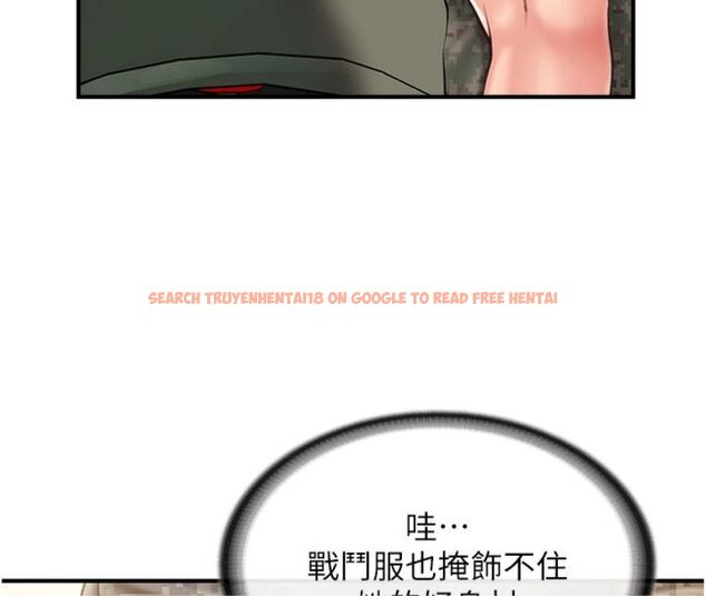 查看漫画報告女班長:一根突起 - 第49話-屁股被大GG頂&hellip; - sayhentaiz.net中的4494699图片