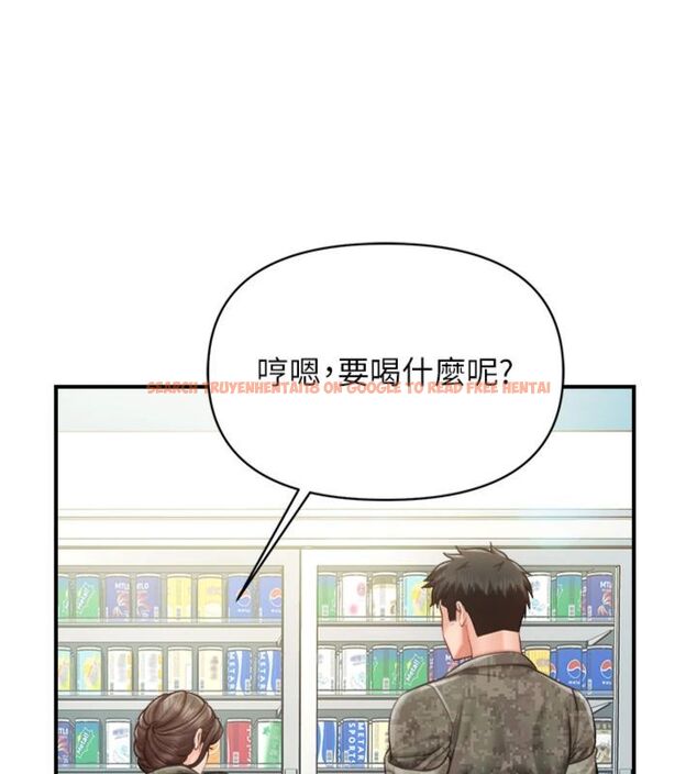 查看漫画報告女班長:一根突起 - 第49話-屁股被大GG頂&hellip; - sayhentaiz.net中的4494703图片