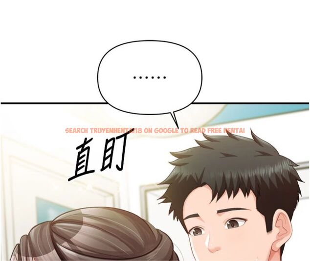 查看漫画報告女班長:一根突起 - 第49話-屁股被大GG頂&hellip; - sayhentaiz.net中的4494705图片