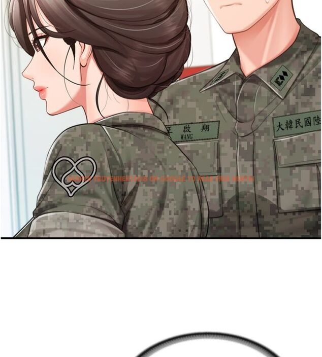 查看漫画報告女班長:一根突起 - 第49話-屁股被大GG頂&hellip; - sayhentaiz.net中的4494706图片