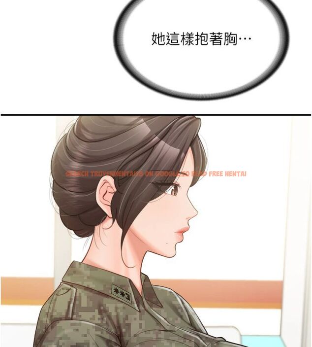 查看漫画報告女班長:一根突起 - 第49話-屁股被大GG頂&hellip; - sayhentaiz.net中的4494707图片