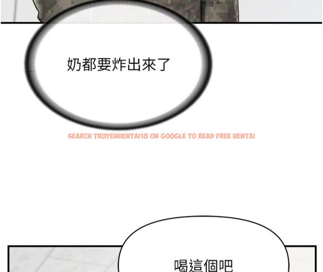 查看漫画報告女班長:一根突起 - 第49話-屁股被大GG頂&hellip; - sayhentaiz.net中的4494709图片