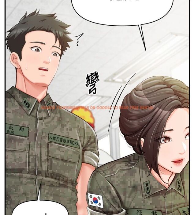 查看漫画報告女班長:一根突起 - 第49話-屁股被大GG頂&hellip; - sayhentaiz.net中的4494710图片