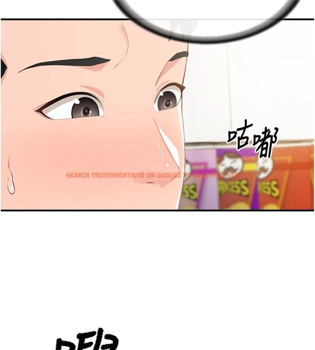 查看漫画報告女班長:一根突起 - 第49話-屁股被大GG頂&hellip; - sayhentaiz.net中的4494716图片