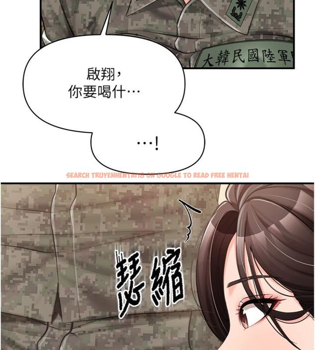 查看漫画報告女班長:一根突起 - 第49話-屁股被大GG頂&hellip; - sayhentaiz.net中的4494718图片