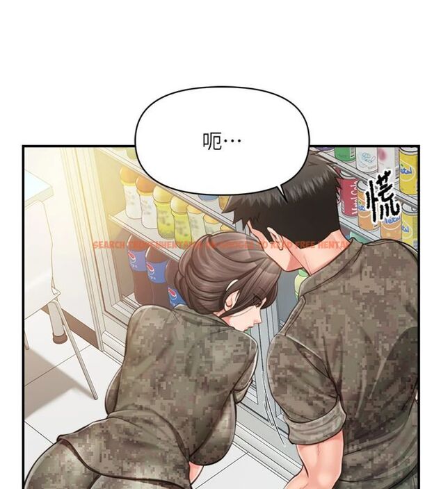 查看漫画報告女班長:一根突起 - 第49話-屁股被大GG頂&hellip; - sayhentaiz.net中的4494721图片