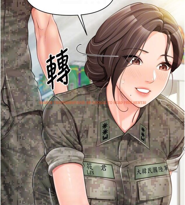 查看漫画報告女班長:一根突起 - 第49話-屁股被大GG頂&hellip; - sayhentaiz.net中的4494726图片