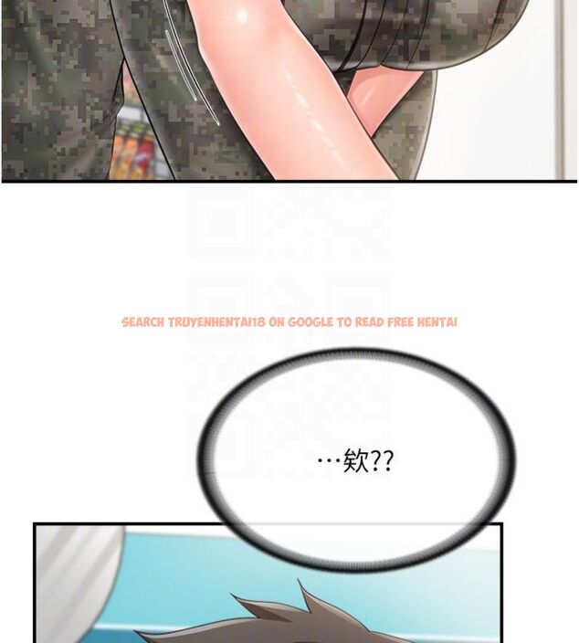 查看漫画報告女班長:一根突起 - 第49話-屁股被大GG頂&hellip; - sayhentaiz.net中的4494727图片