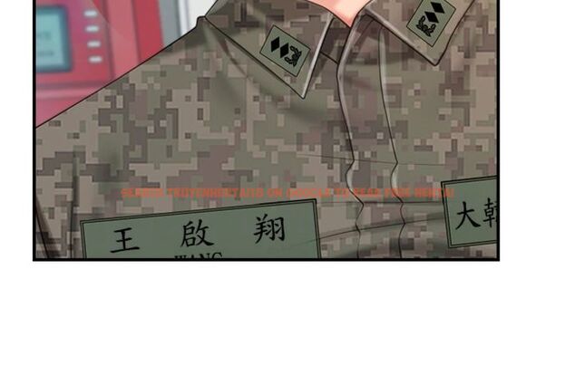 查看漫画報告女班長:一根突起 - 第49話-屁股被大GG頂&hellip; - sayhentaiz.net中的4494729图片