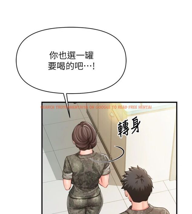 查看漫画報告女班長:一根突起 - 第49話-屁股被大GG頂&hellip; - sayhentaiz.net中的4494730图片