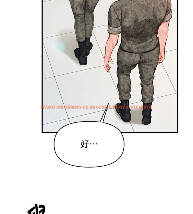 查看漫画報告女班長:一根突起 - 第49話-屁股被大GG頂&hellip; - sayhentaiz.net中的4494731图片