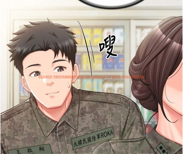 查看漫画報告女班長:一根突起 - 第49話-屁股被大GG頂&hellip; - sayhentaiz.net中的4494733图片