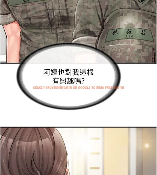 查看漫画報告女班長:一根突起 - 第49話-屁股被大GG頂&hellip; - sayhentaiz.net中的4494734图片