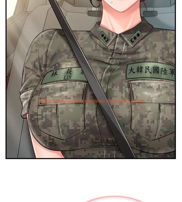 查看漫画報告女班長:一根突起 - 第49話-屁股被大GG頂&hellip; - sayhentaiz.net中的4494741图片