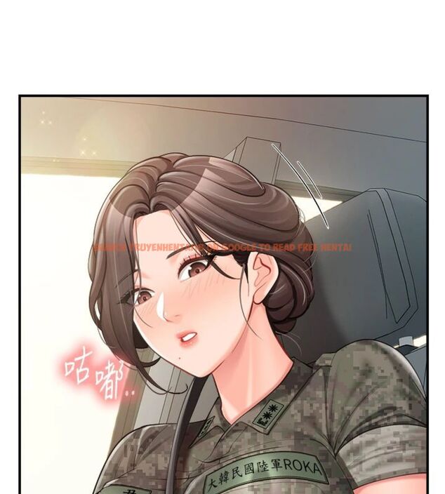 查看漫画報告女班長:一根突起 - 第49話-屁股被大GG頂&hellip; - sayhentaiz.net中的4494748图片