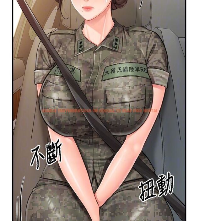 查看漫画報告女班長:一根突起 - 第49話-屁股被大GG頂&hellip; - sayhentaiz.net中的4494752图片