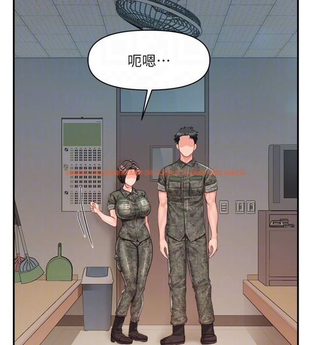 查看漫画報告女班長:一根突起 - 第49話-屁股被大GG頂&hellip; - sayhentaiz.net中的4494760图片