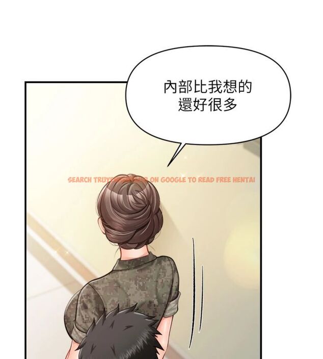 查看漫画報告女班長:一根突起 - 第49話-屁股被大GG頂&hellip; - sayhentaiz.net中的4494762图片