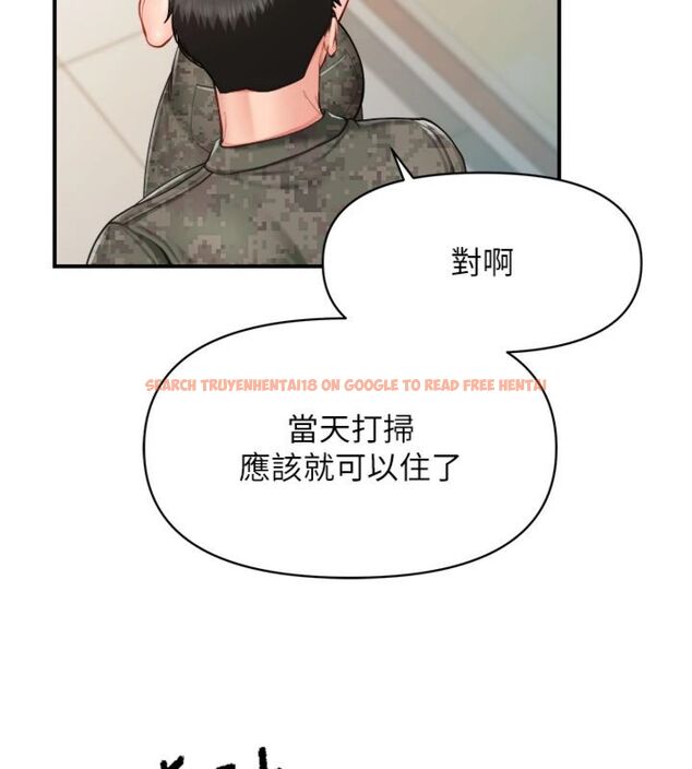 查看漫画報告女班長:一根突起 - 第49話-屁股被大GG頂&hellip; - sayhentaiz.net中的4494763图片