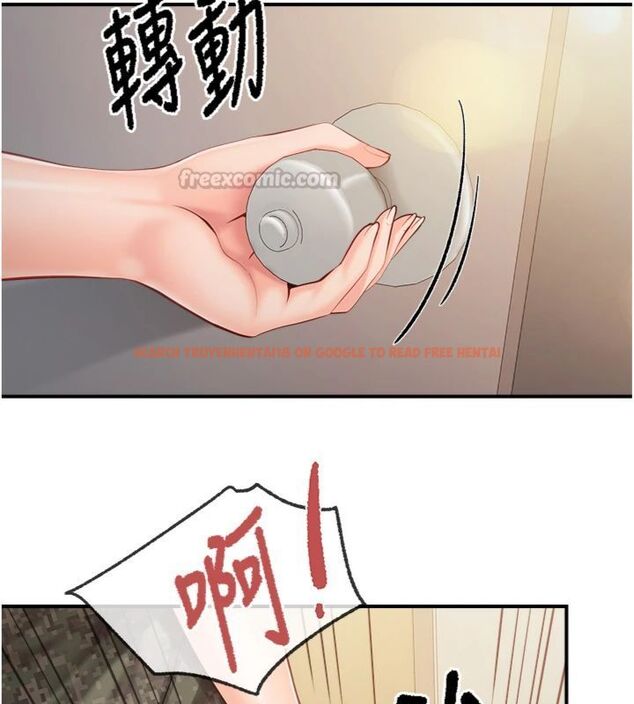 查看漫画報告女班長:一根突起 - 第49話-屁股被大GG頂&hellip; - sayhentaiz.net中的4494764图片
