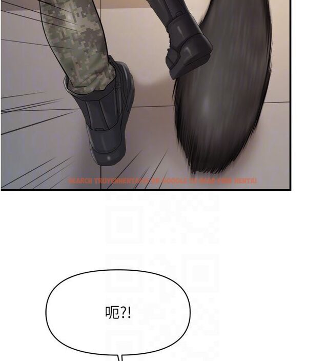 查看漫画報告女班長:一根突起 - 第49話-屁股被大GG頂&hellip; - sayhentaiz.net中的4494766图片