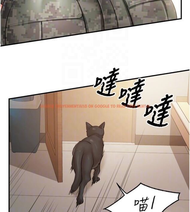 查看漫画報告女班長:一根突起 - 第49話-屁股被大GG頂&hellip; - sayhentaiz.net中的4494768图片