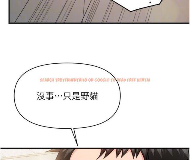 查看漫画報告女班長:一根突起 - 第49話-屁股被大GG頂&hellip; - sayhentaiz.net中的4494769图片