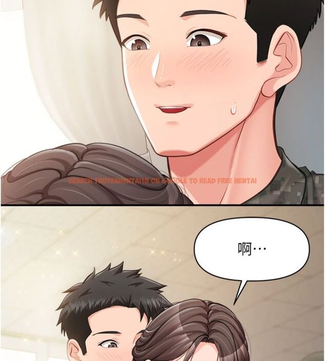 查看漫画報告女班長:一根突起 - 第49話-屁股被大GG頂&hellip; - sayhentaiz.net中的4494770图片
