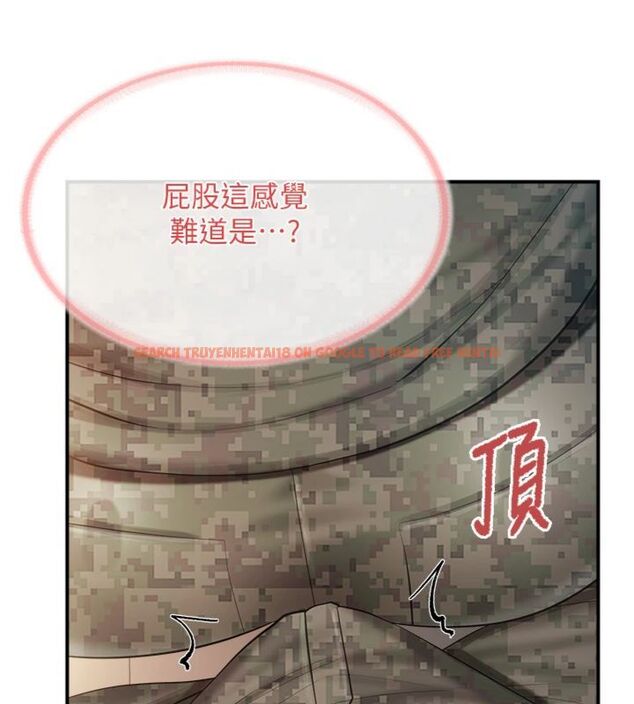 查看漫画報告女班長:一根突起 - 第49話-屁股被大GG頂&hellip; - sayhentaiz.net中的4494777图片