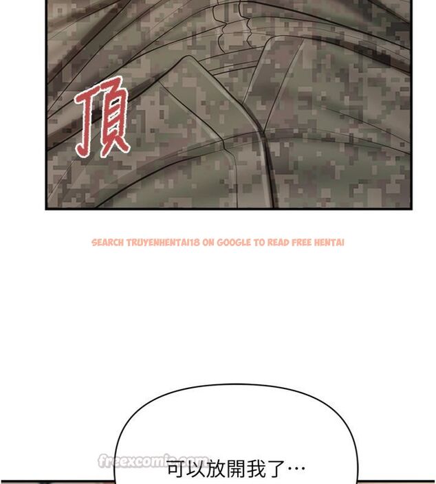 查看漫画報告女班長:一根突起 - 第49話-屁股被大GG頂&hellip; - sayhentaiz.net中的4494778图片