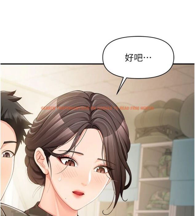查看漫画報告女班長:一根突起 - 第49話-屁股被大GG頂&hellip; - sayhentaiz.net中的4494782图片