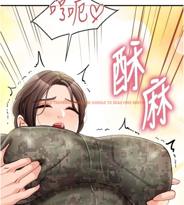 查看漫画報告女班長:一根突起 - 第49話-屁股被大GG頂&hellip; - sayhentaiz.net中的4494786图片