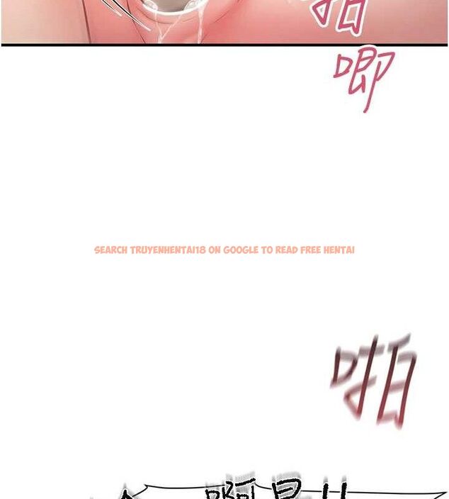 查看漫画報告女班長:一根突起 - 第5話-無套内射上官 - sayhentaiz.net中的3431267图片