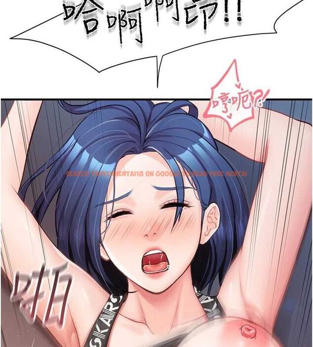 查看漫画報告女班長:一根突起 - 第5話-無套内射上官 - sayhentaiz.net中的3431268图片