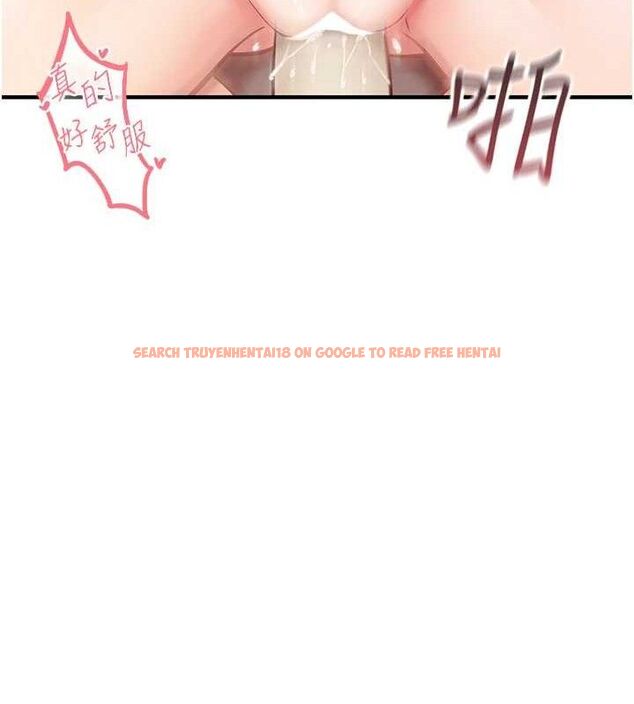 查看漫画報告女班長:一根突起 - 第5話-無套内射上官 - sayhentaiz.net中的3431270图片