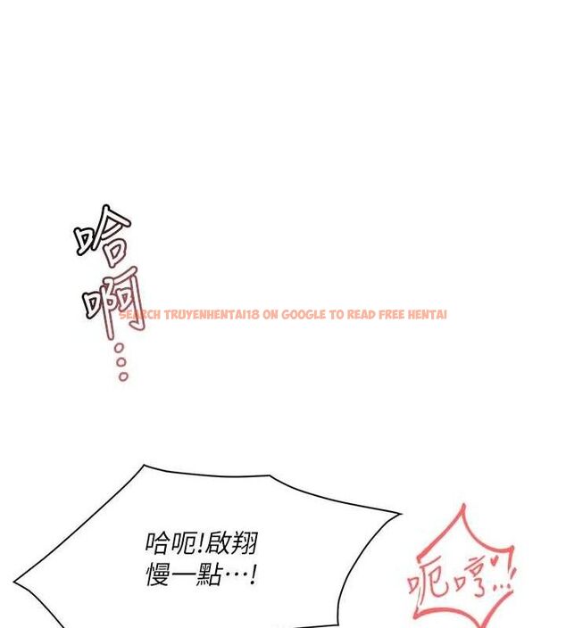 查看漫画報告女班長:一根突起 - 第5話-無套内射上官 - sayhentaiz.net中的3431284图片