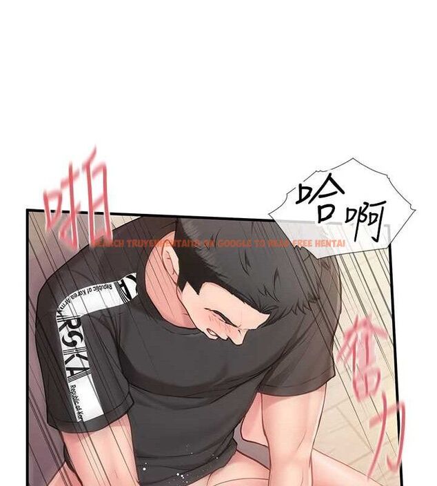 查看漫画報告女班長:一根突起 - 第5話-無套内射上官 - sayhentaiz.net中的3431289图片