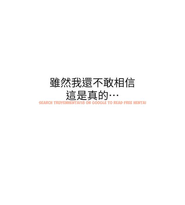 查看漫画報告女班長:一根突起 - 第5話-無套内射上官 - sayhentaiz.net中的3431291图片