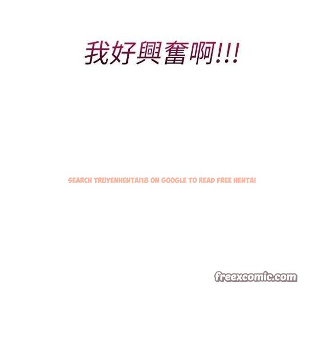 查看漫画報告女班長:一根突起 - 第5話-無套内射上官 - sayhentaiz.net中的3431299图片