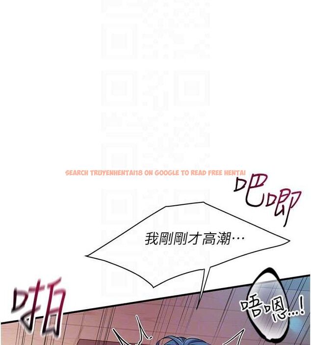 查看漫画報告女班長:一根突起 - 第5話-無套内射上官 - sayhentaiz.net中的3431302图片