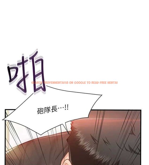 查看漫画報告女班長:一根突起 - 第5話-無套内射上官 - sayhentaiz.net中的3431305图片