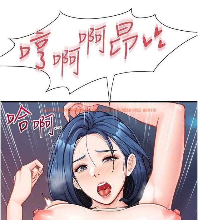 查看漫画報告女班長:一根突起 - 第5話-無套内射上官 - sayhentaiz.net中的3431308图片