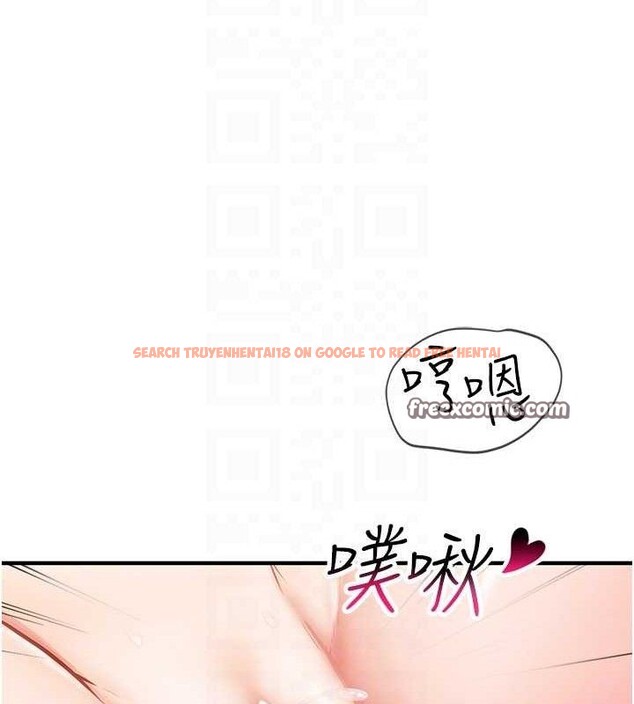 查看漫画報告女班長:一根突起 - 第5話-無套内射上官 - sayhentaiz.net中的3431313图片