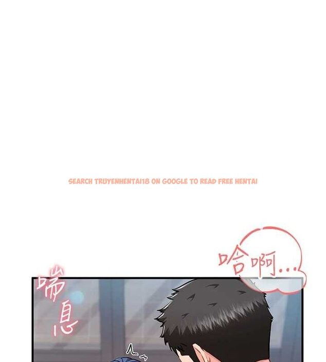 查看漫画報告女班長:一根突起 - 第5話-無套内射上官 - sayhentaiz.net中的3431317图片