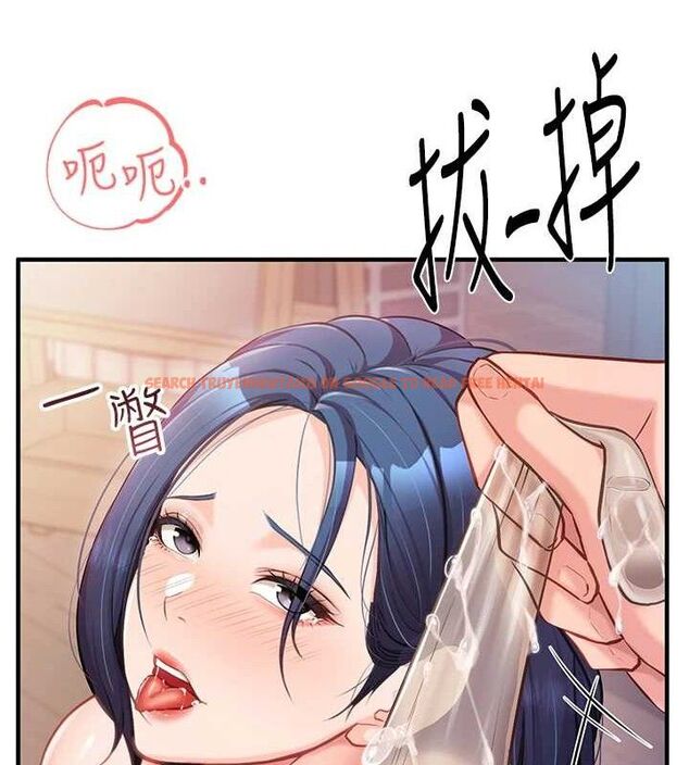 查看漫画報告女班長:一根突起 - 第5話-無套内射上官 - sayhentaiz.net中的3431320图片