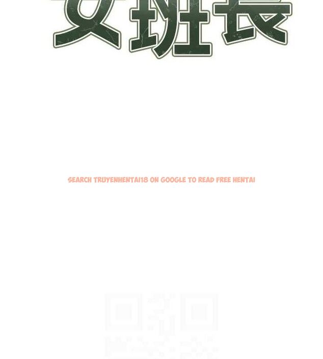 查看漫画報告女班長:一根突起 - 第5話-無套内射上官 - sayhentaiz.net中的3431323图片