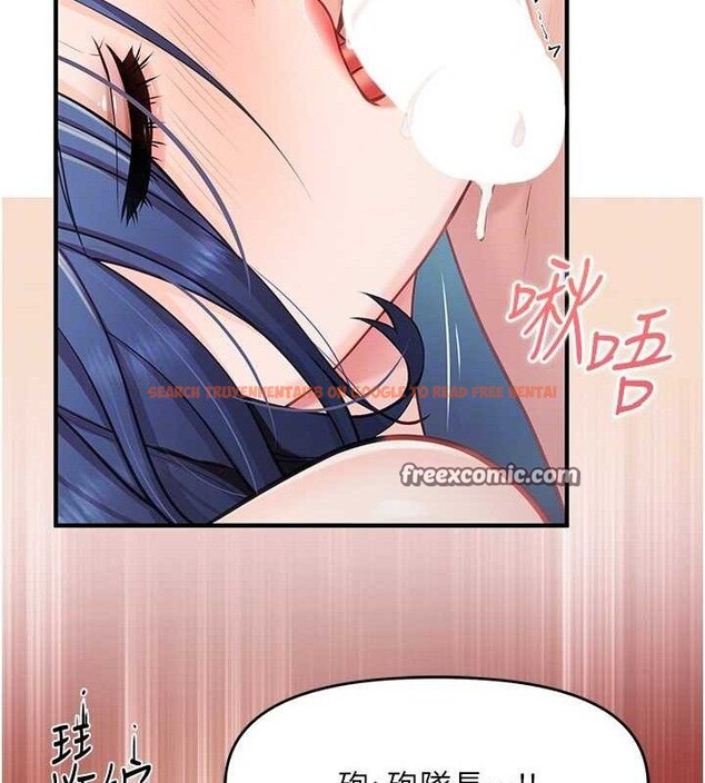 查看漫画報告女班長:一根突起 - 第5話-無套内射上官 - sayhentaiz.net中的3431327图片