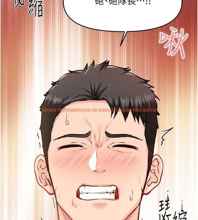 查看漫画報告女班長:一根突起 - 第5話-無套内射上官 - sayhentaiz.net中的3431328图片