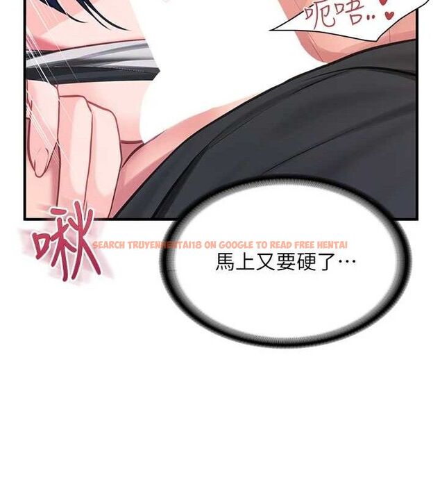 查看漫画報告女班長:一根突起 - 第5話-無套内射上官 - sayhentaiz.net中的3431336图片