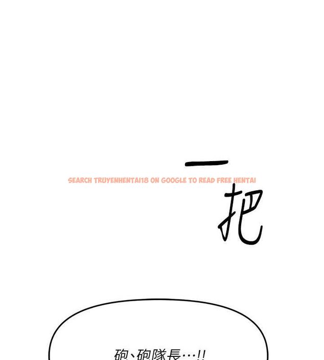 查看漫画報告女班長:一根突起 - 第5話-無套内射上官 - sayhentaiz.net中的3431340图片